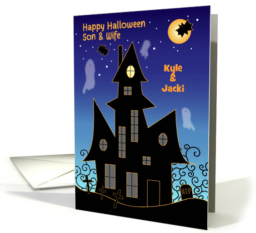 Custom Name Halloween Son Wife Haunted House card (1745398)