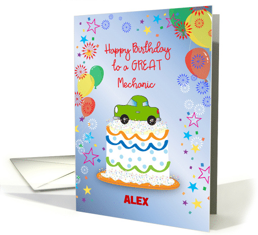 Mechanic Custom Name Birthday Car Balloons card (1746354)