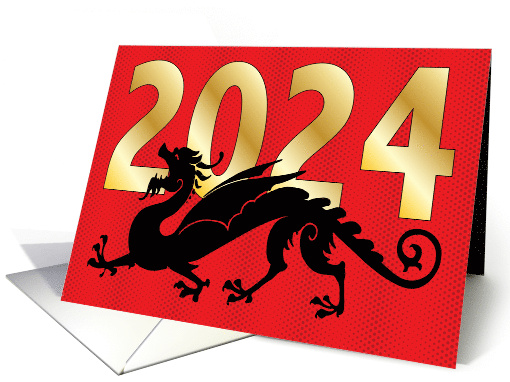 2024 Chinese New Year of the Dragon card (1793612)