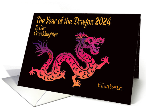 Granddaughter Custom 2024 Year Of The Dragon card (1798088)