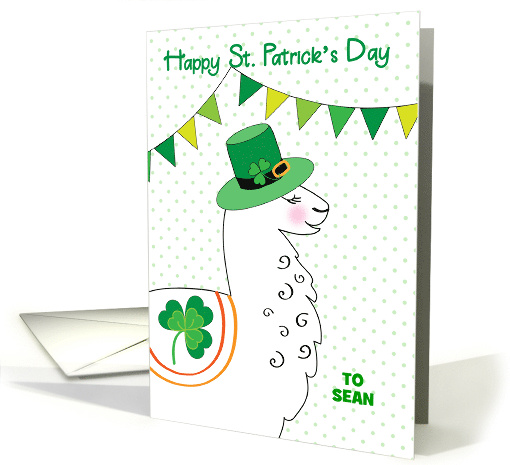 Custom Name Llama St Patrick's Day card (1808398)