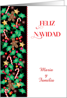 Spanish Custom Name Blank Feliz Navidad card