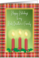 Happy Holidays Half Brother And Family card