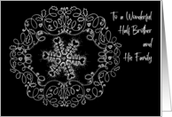 Snowflake Happy Holidays Half Brother Family card