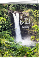 Custom Name Rainbow Falls Birthday card