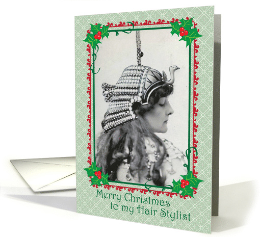 Christmas Hair Dresser Stylist Beautician card (519273)