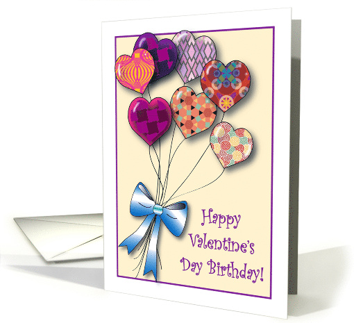 Valentine Holiday Birthday Heart Balloons card (555653)