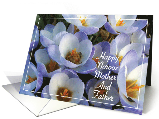 Persian Norooz for Mother Father Crocus card (574372)