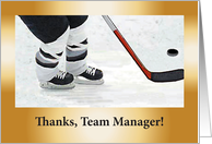 Thank You / Hockey Team Manager card