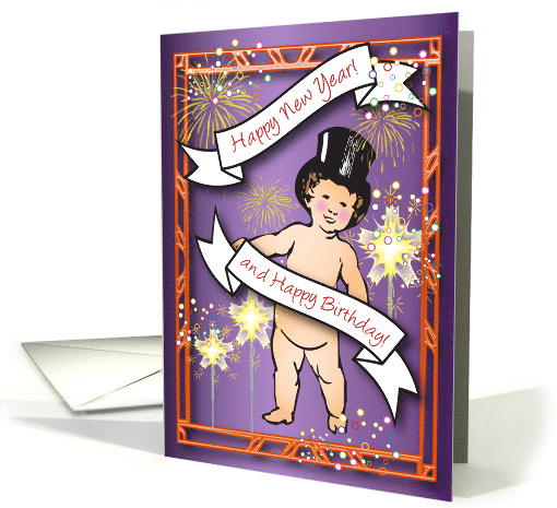 New Year Birthday card (671256)