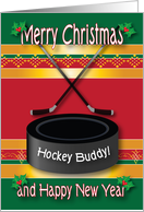 Christmas, To Hockey...