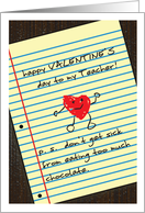 Valentine’s Day / Teacher card