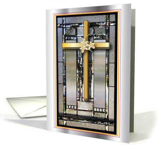 Easter / Like a Mother to Me card (737655)