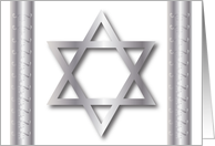 Passover / Star of David card