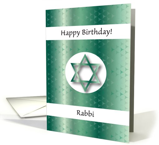 Birthdays / For Rabbi card (811352)