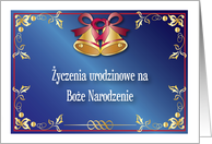 Happy Birthday on Christmas in Polish card