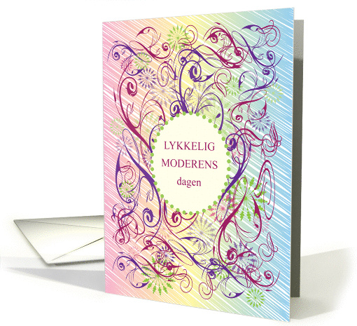 Mother's Day, In Danish, blank inside card (883877)
