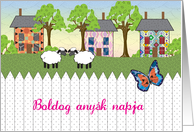 Mother’s Day, in Hungarian, blank inside card
