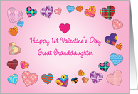 Valentine’s Day, Great Granddaughter’s 1st Valentine’s Day card
