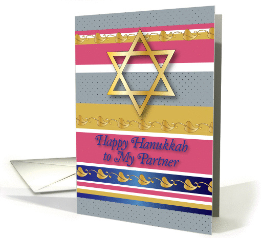 Hanukkah/Chanukah to My Partner card (884778)