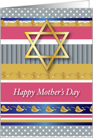 Mother’s Day, For Rabbi, Star of David card