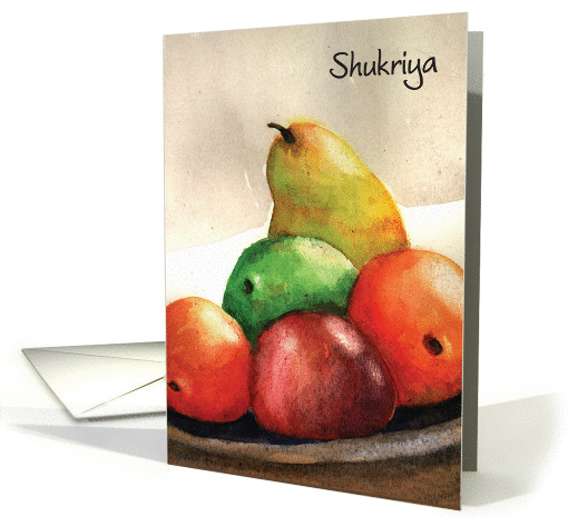 Thank You, in Urdu Hindi, blank card (889393)