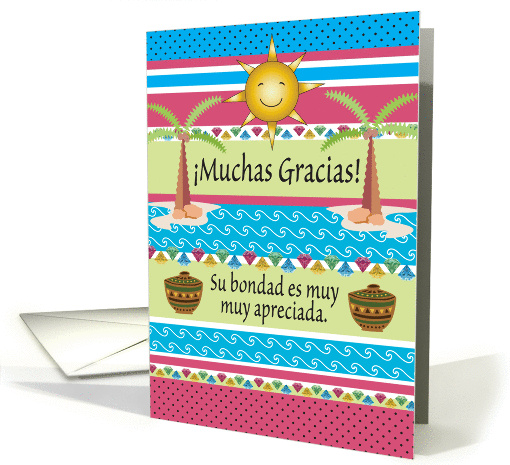 Thank You In Spanish Blank Inside Card 889522 
