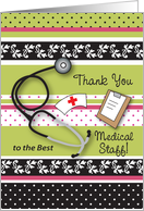 Thank You, to Medical Staff, stethoscrope card