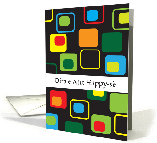 Father's Day, in Albanian, blank card (900462)