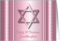 Passover, 1st for Granddaughter card
