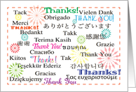 National Thank You Day, Sept. 15, colorful text card