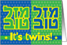 Mazel tov twin boys - jewish birth card