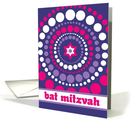 Groovy Jewish Dots - Bat Mitzvah card (478014)