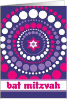 Groovy Jewish Dots - Bat Mitzvah card