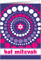 Groovy Jewish Dots -...