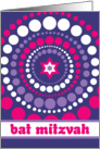 Groovy Jewish Dots - Bat Mitzvah card