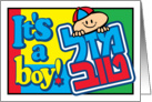 Mazel Tov It’s a boy - Jewish birth card