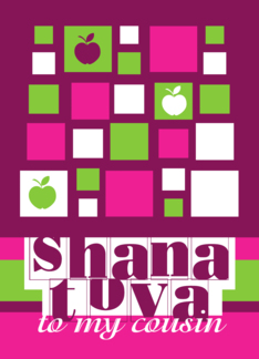 Shana Tova squares...