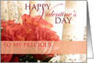 Happy Valentine’s Day Precious Wife card
