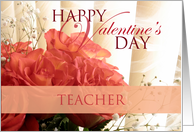 Happy Valentine’s Day Teacher card