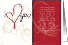 I love you Valentine card
