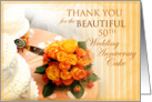 Thank You for 50th Wedding Anniversary Cake card