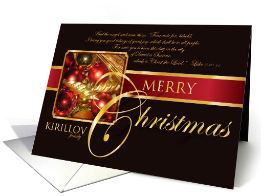 Merry Christmas Kirillov family card (730731)