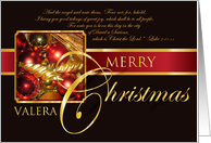 Merry Christmas Valera card