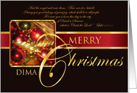 Merry Christmas Dima card