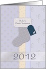 Baby Boy First Christmas 2012 card