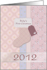 Baby Girl First Christmas 2012 card