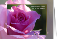 Liefste moeder/sweetest mother, Dutch Mother’s Day card