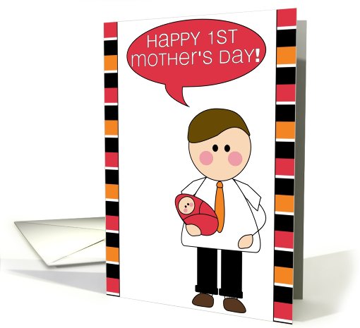 happy 1st mother's day from daddy  - girl w/ daddy card (607634)