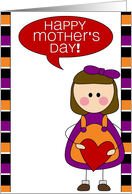 happy mother’s day - from daughter card